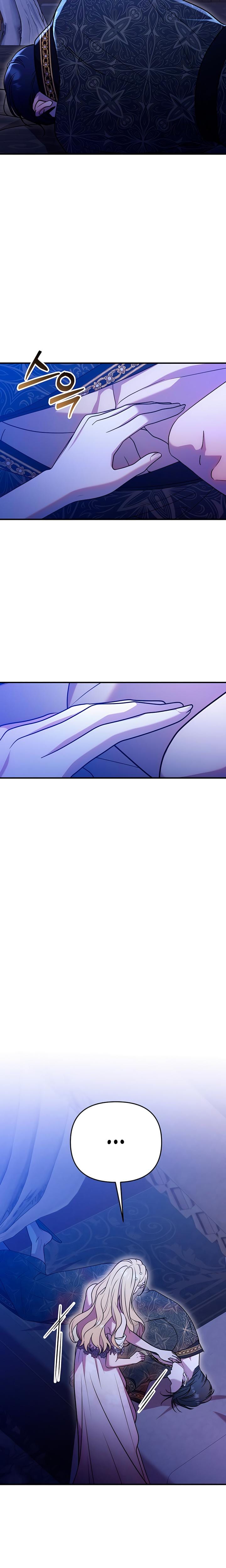 Lay Down Your Sword in the Bedroom Uncensored, chapter 2, page 22 of 35