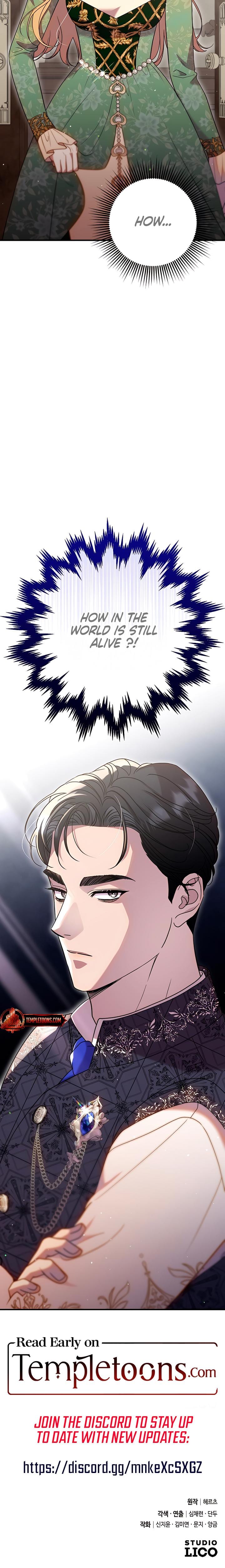Lay Down Your Sword in the Bedroom Uncensored, chapter 2, page 34 of 35