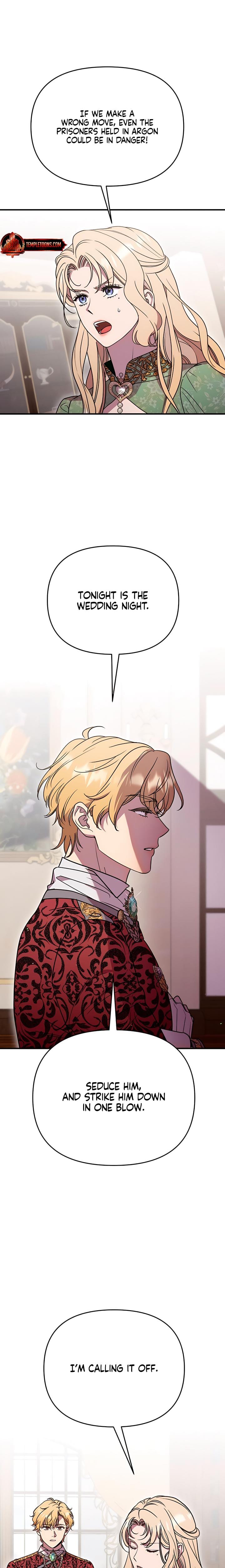 Lay Down Your Sword in the Bedroom Uncensored, chapter 3, page 6 of 40