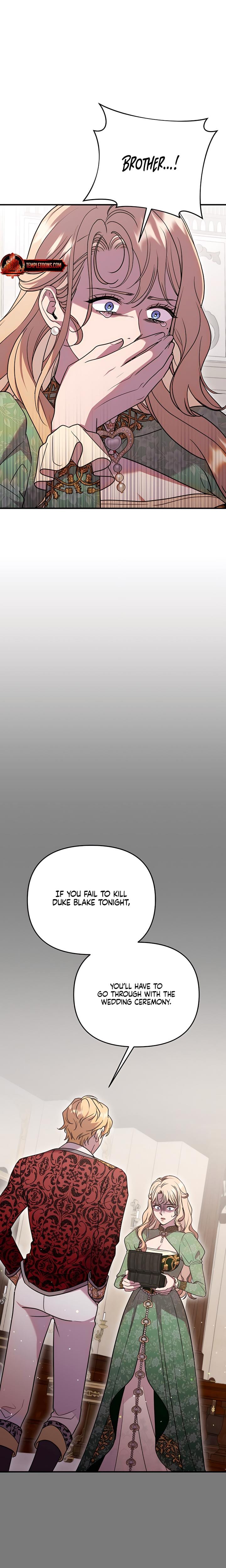 Lay Down Your Sword in the Bedroom Uncensored, chapter 3, page 12 of 40