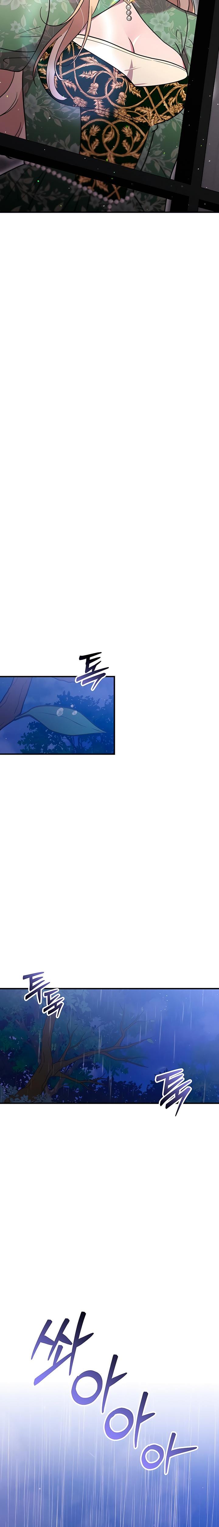 Lay Down Your Sword in the Bedroom Uncensored, chapter 3, page 19 of 40