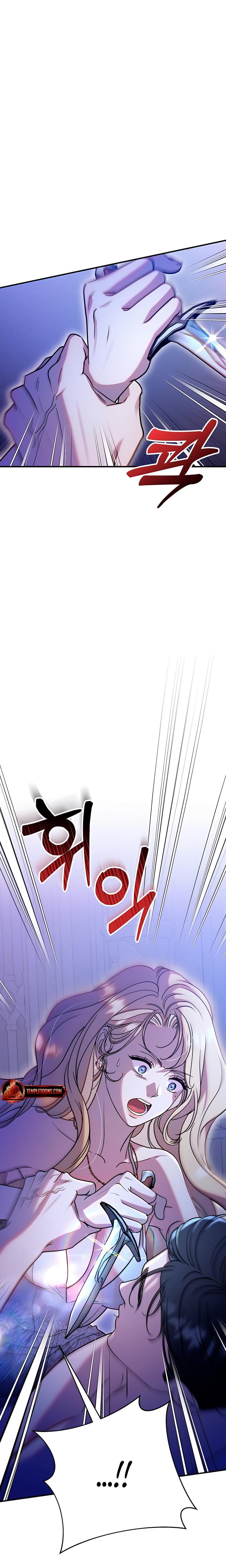 Lay Down Your Sword in the Bedroom Uncensored, chapter 3, page 38 of 40