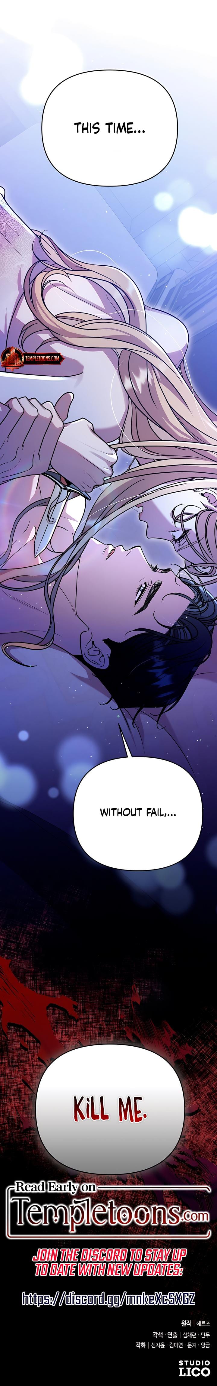 Lay Down Your Sword in the Bedroom Uncensored, chapter 3, page 40 of 40