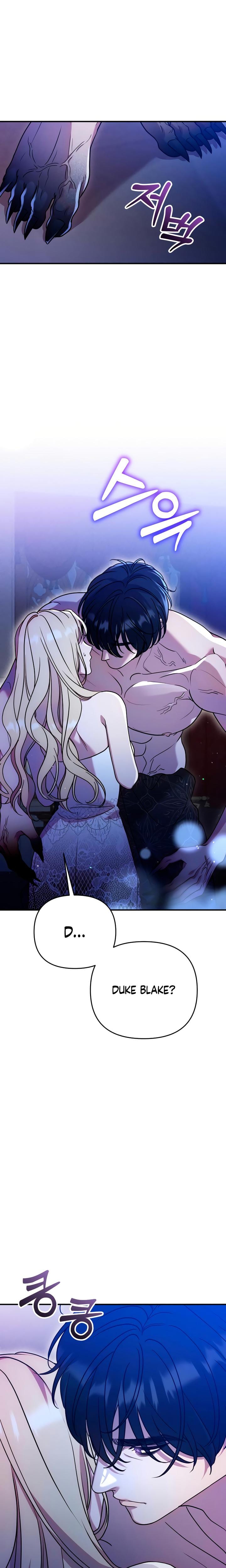 Lay Down Your Sword in the Bedroom Uncensored, chapter 4, page 16 of 28