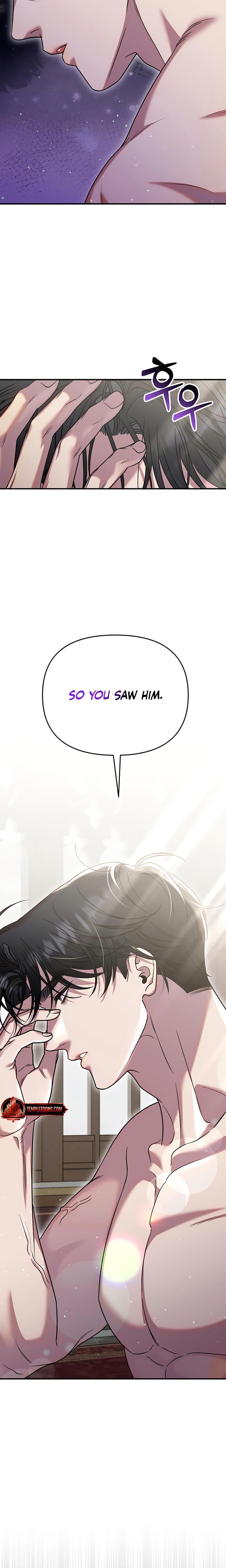 Lay Down Your Sword in the Bedroom Uncensored, chapter 5, page 6 of 28