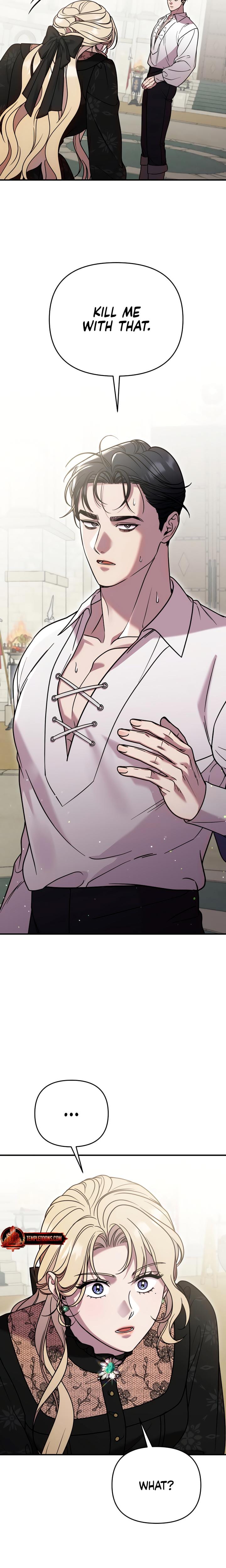 Lay Down Your Sword in the Bedroom Uncensored, chapter 5, page 16 of 28