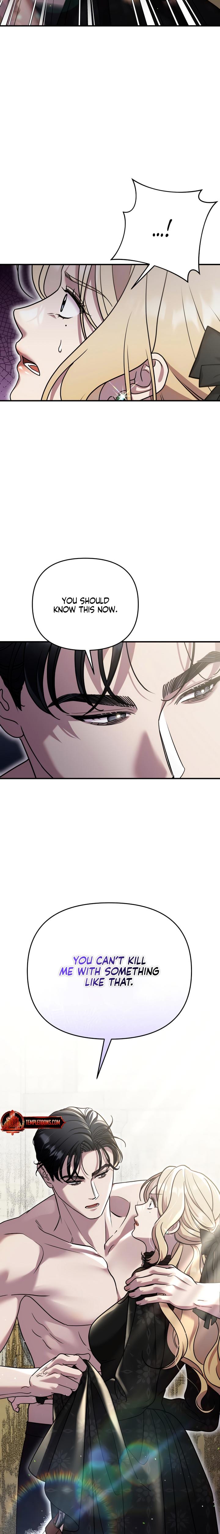 Lay Down Your Sword in the Bedroom Uncensored, chapter 5, page 27 of 28