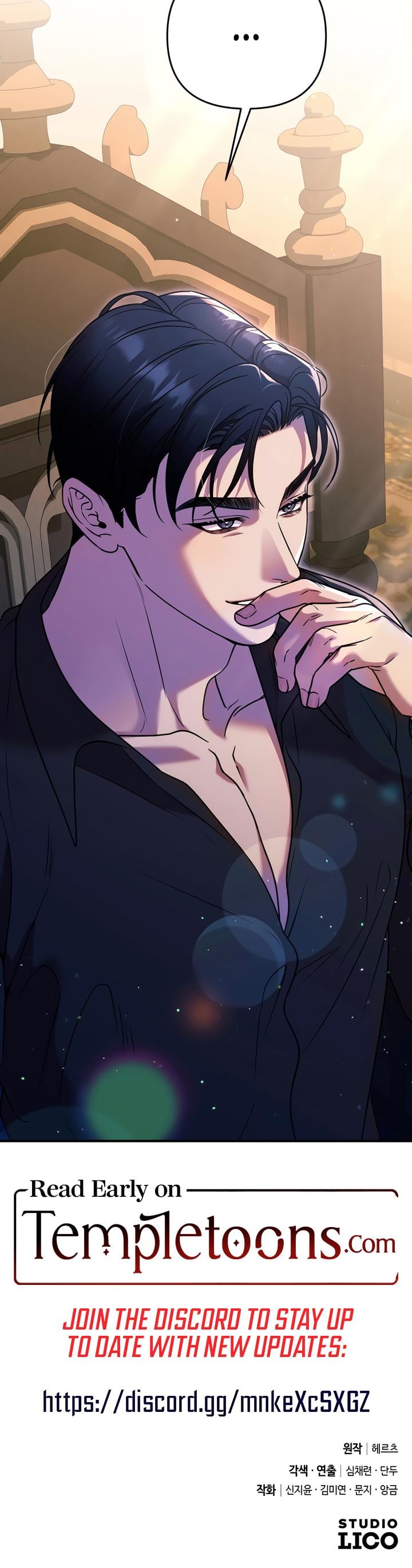 Lay Down Your Sword in the Bedroom Uncensored, chapter 6, page 27 of 27