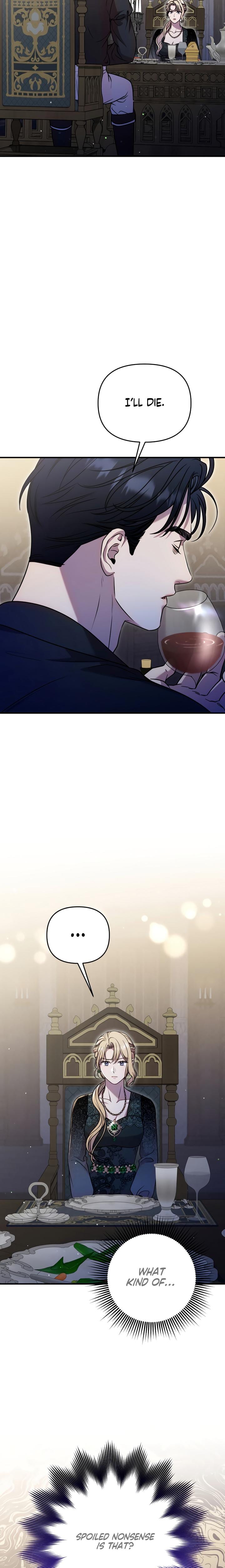 Lay Down Your Sword in the Bedroom Uncensored, chapter 7, page 13 of 26