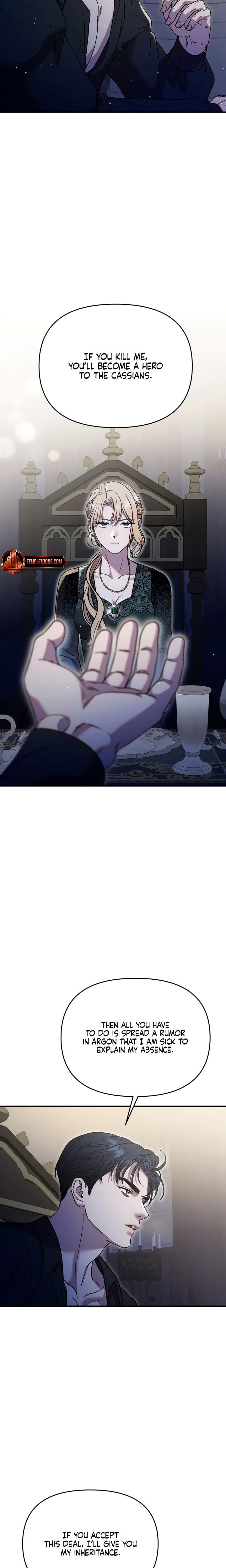 Lay Down Your Sword in the Bedroom Uncensored, chapter 7, page 15 of 26