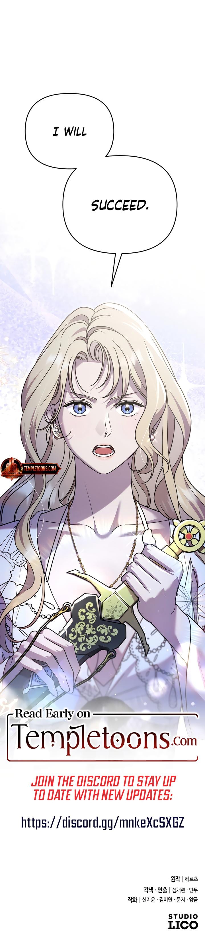 Lay Down Your Sword in the Bedroom Uncensored, chapter 7, page 26 of 26