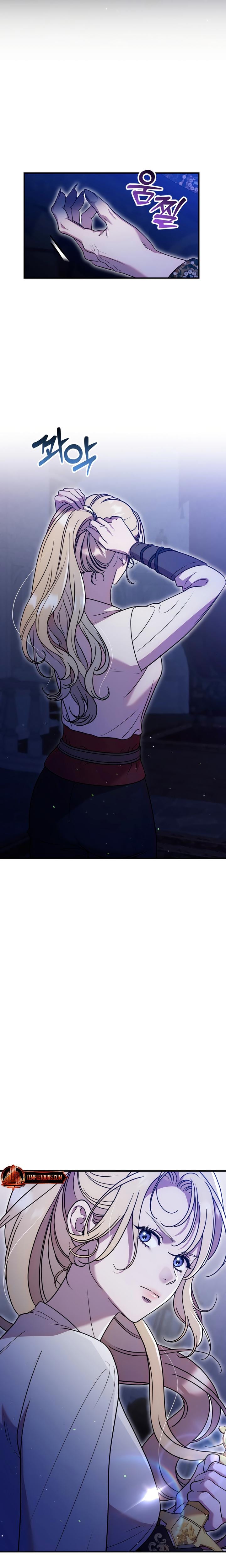 Lay Down Your Sword in the Bedroom Uncensored, chapter 8, page 6 of 28