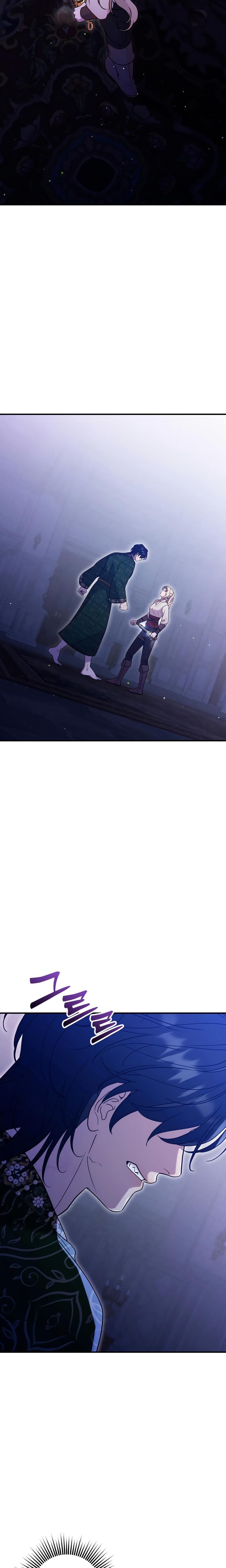 Lay Down Your Sword in the Bedroom Uncensored, chapter 8, page 9 of 28