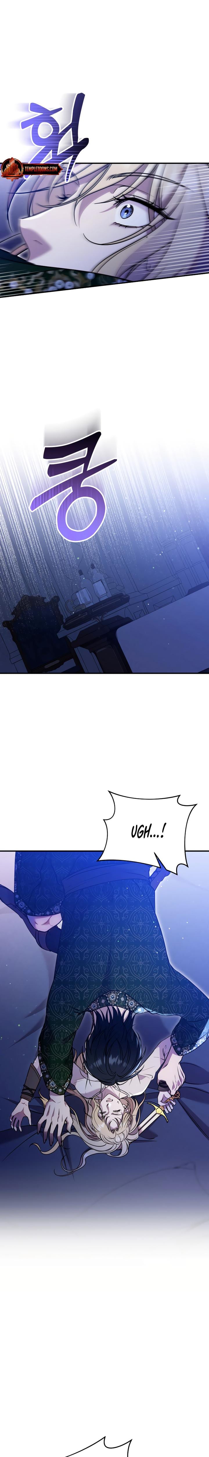 Lay Down Your Sword in the Bedroom Uncensored, chapter 8, page 20 of 28