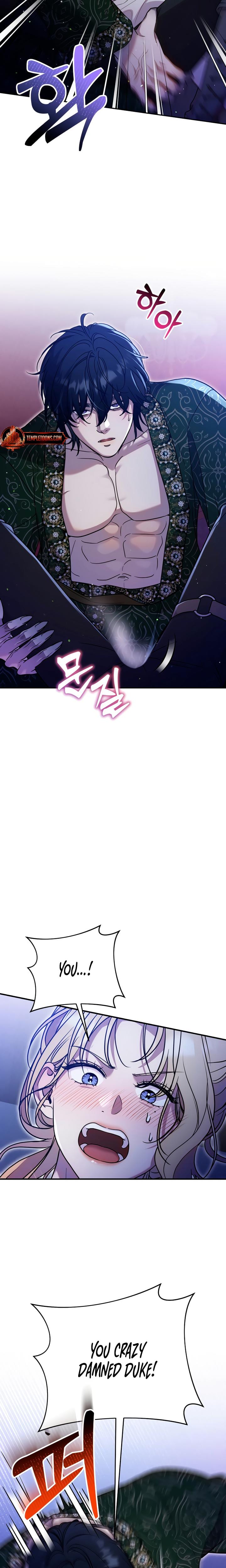 Lay Down Your Sword in the Bedroom Uncensored, chapter 8, page 23 of 28