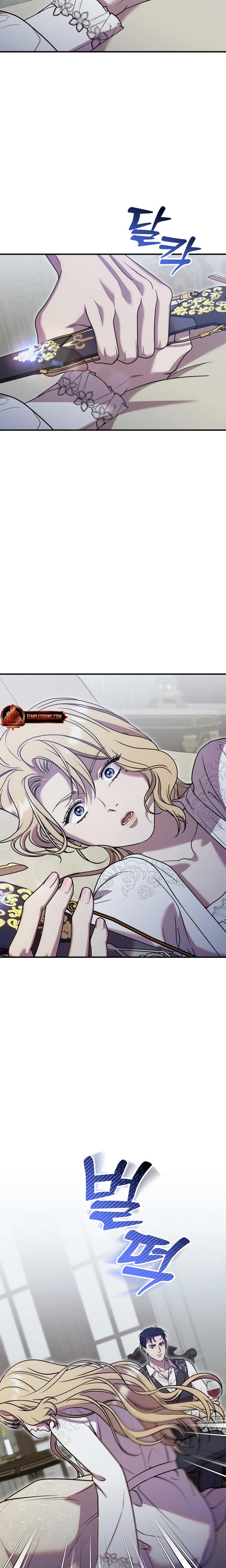 Lay Down Your Sword in the Bedroom Uncensored, chapter 9, page 8 of 26