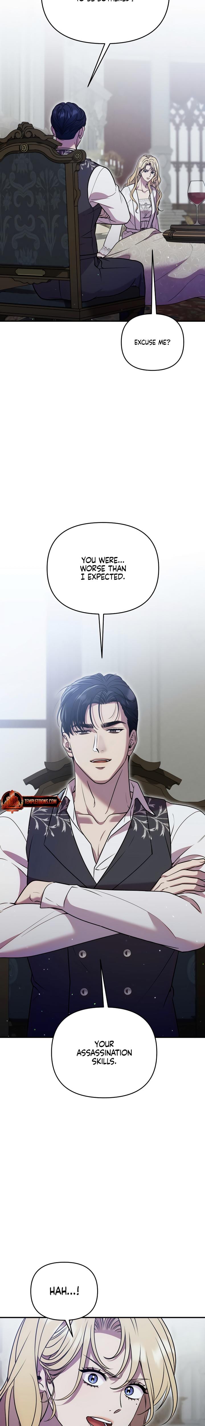 Lay Down Your Sword in the Bedroom Uncensored, chapter 9, page 13 of 26