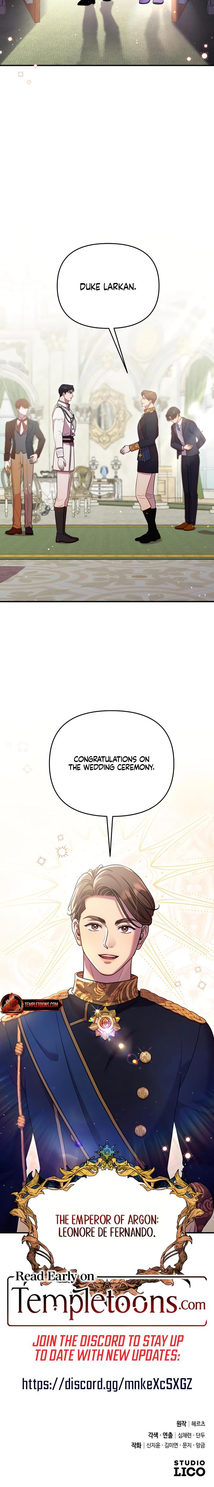 Lay Down Your Sword in the Bedroom Uncensored, chapter 12, page 24 of 24
