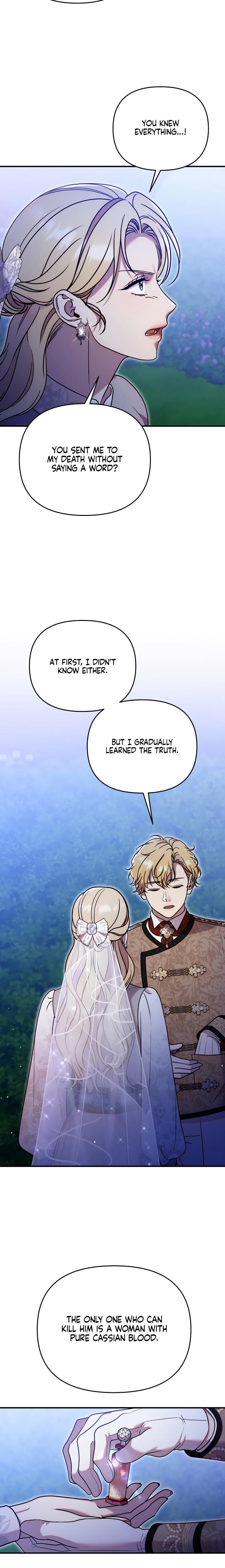 Lay Down Your Sword in the Bedroom Uncensored, chapter 14, page 8 of 24