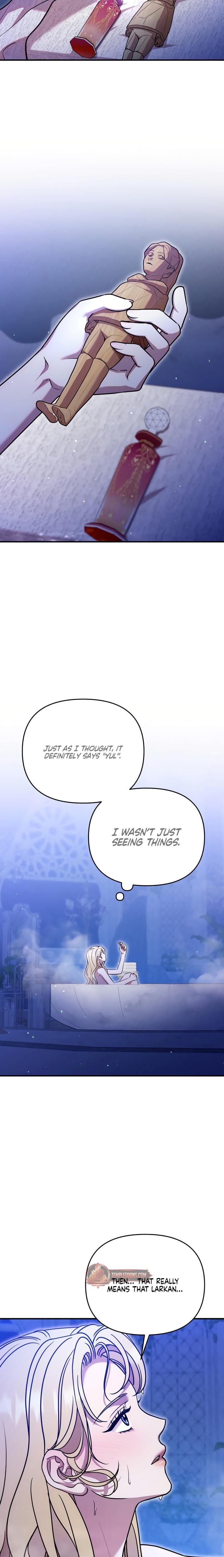 Lay Down Your Sword in the Bedroom Uncensored, chapter 15, page 6 of 25