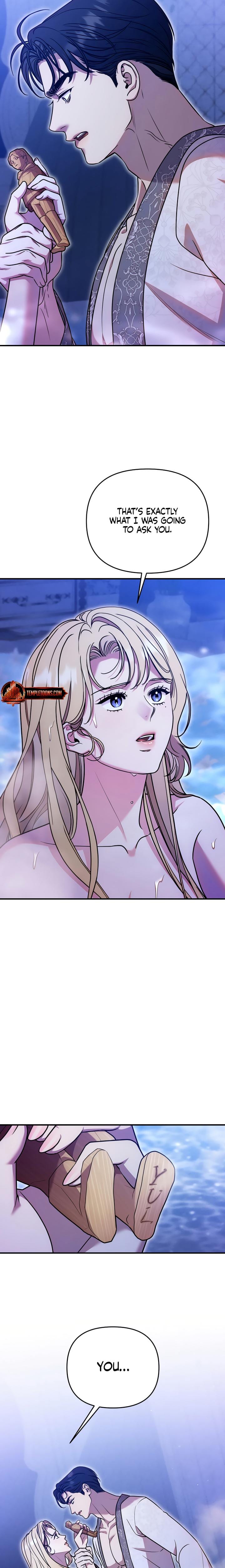 Lay Down Your Sword in the Bedroom Uncensored, chapter 15, page 11 of 25