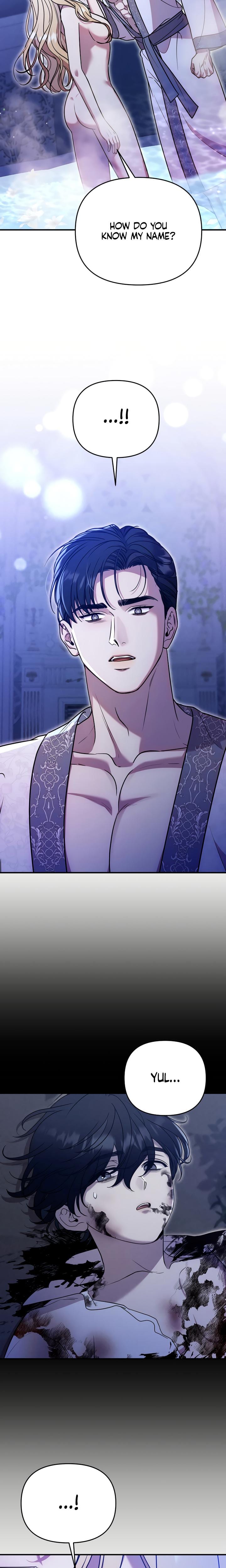 Lay Down Your Sword in the Bedroom Uncensored, chapter 15, page 12 of 25