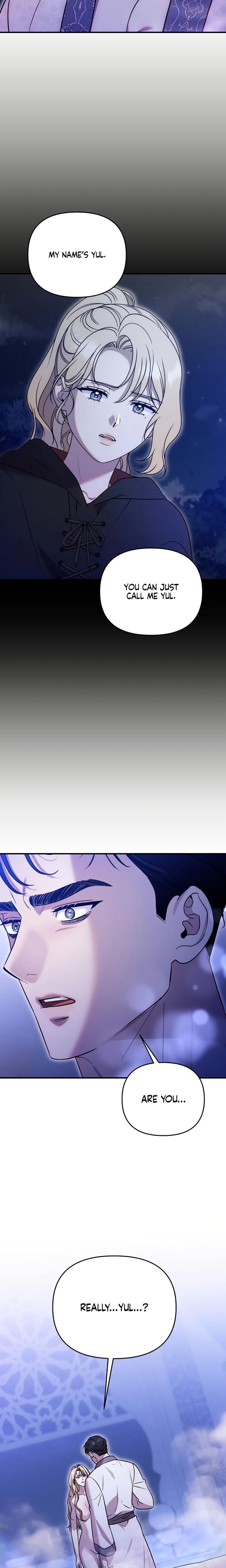 Lay Down Your Sword in the Bedroom Uncensored, chapter 15, page 14 of 25