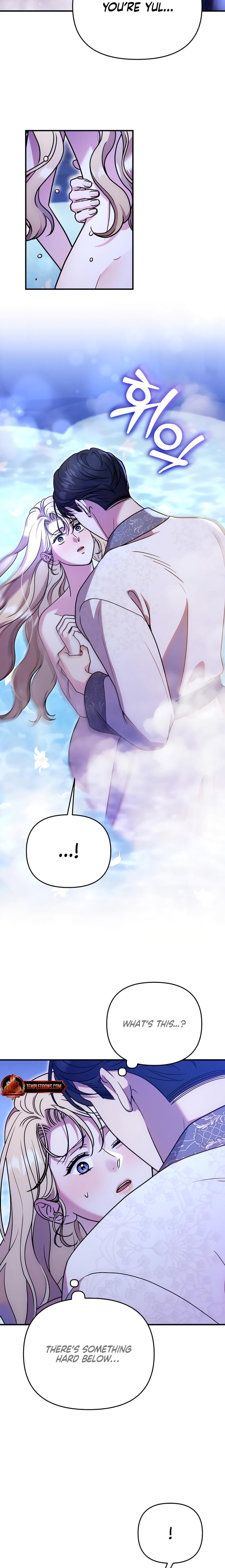 Lay Down Your Sword in the Bedroom Uncensored, chapter 15, page 23 of 25
