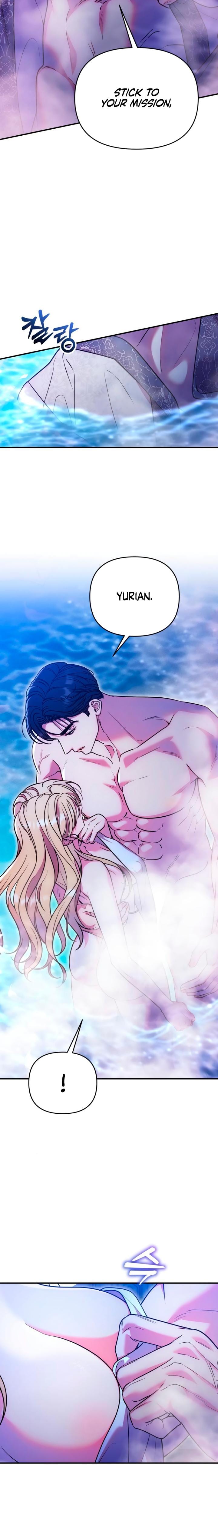 Lay Down Your Sword in the Bedroom Uncensored, chapter 16, page 7 of 25