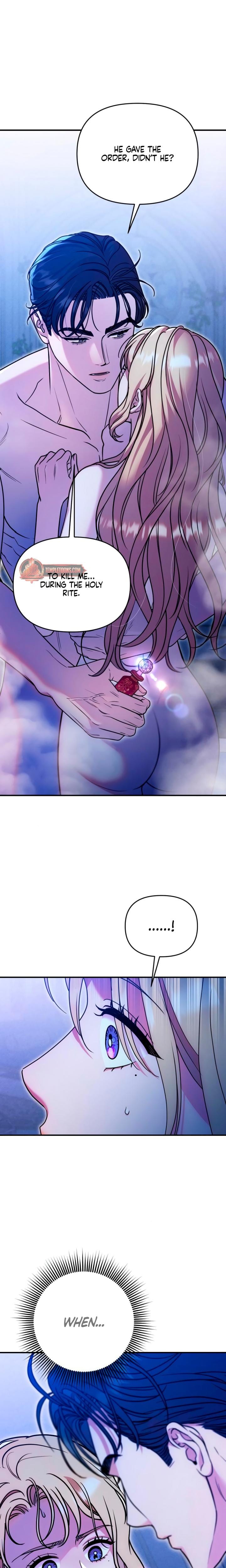 Lay Down Your Sword in the Bedroom Uncensored, chapter 16, page 15 of 25