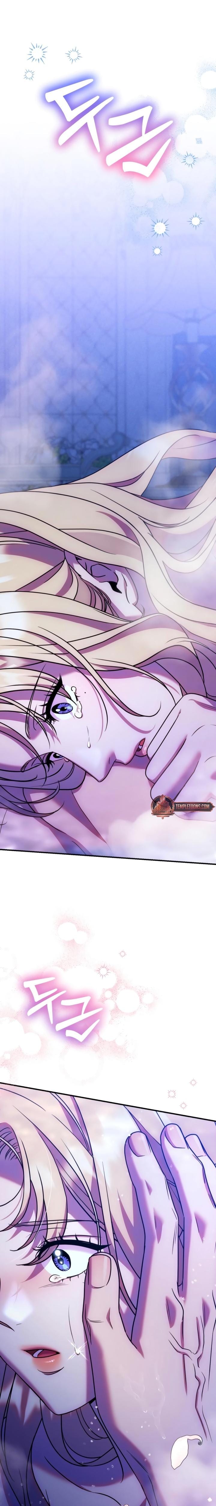 Lay Down Your Sword in the Bedroom Uncensored, chapter 17, page 9 of 23