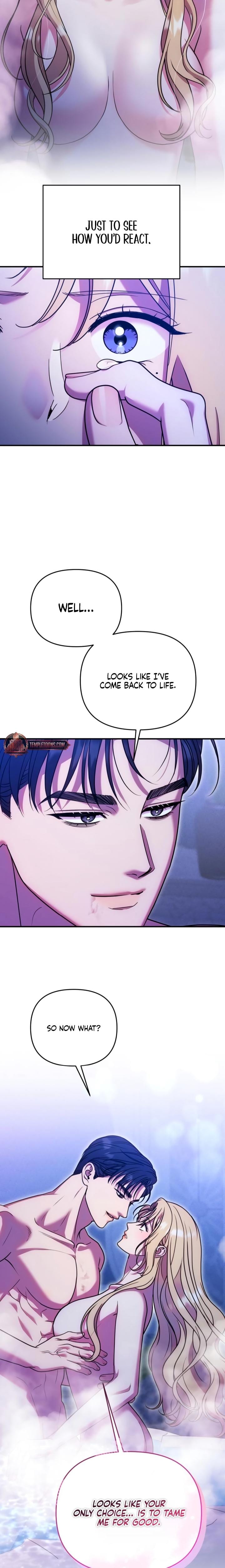 Lay Down Your Sword in the Bedroom Uncensored, chapter 17, page 14 of 23