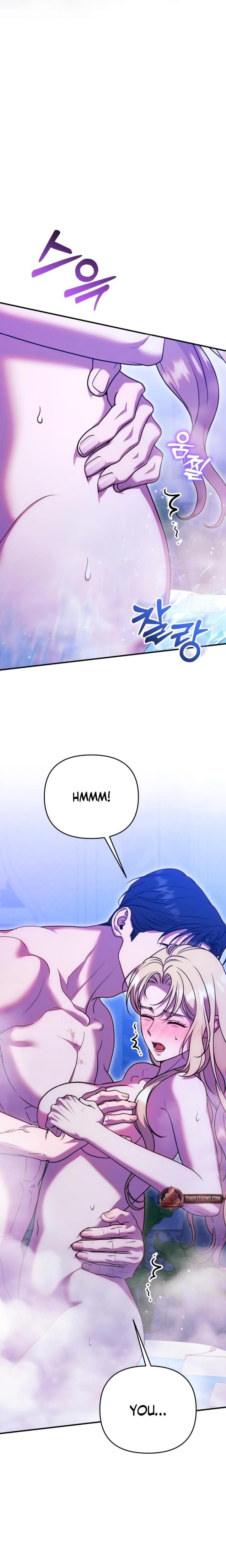Lay Down Your Sword in the Bedroom Uncensored, chapter 17, page 16 of 23
