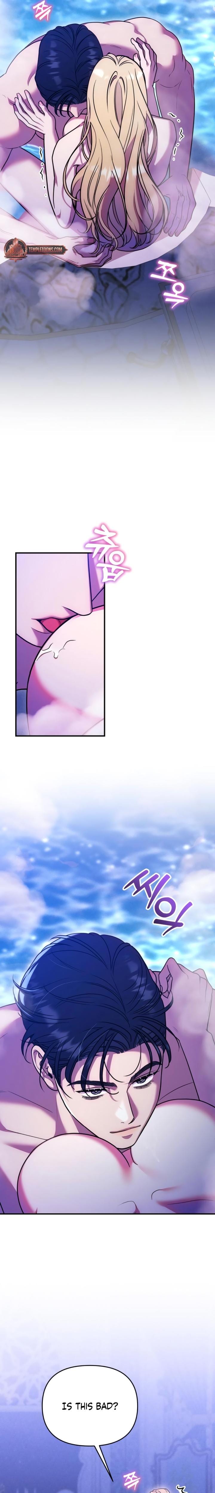 Lay Down Your Sword in the Bedroom Uncensored, chapter 17, page 20 of 23