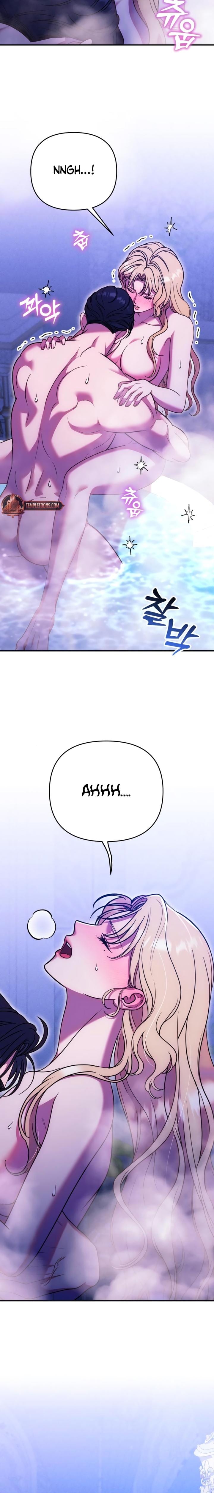 Lay Down Your Sword in the Bedroom Uncensored, chapter 17, page 22 of 23