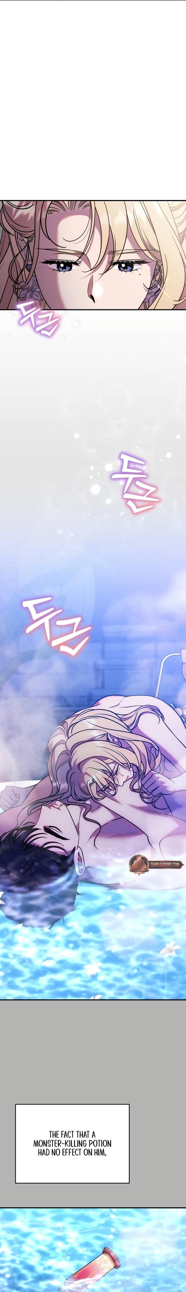 Lay Down Your Sword in the Bedroom Uncensored, chapter 18, page 6 of 25