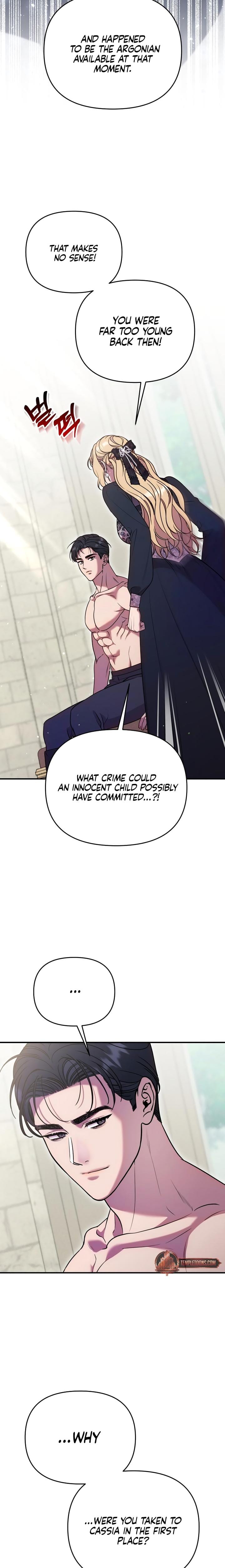 Lay Down Your Sword in the Bedroom Uncensored, chapter 19, page 11 of 28