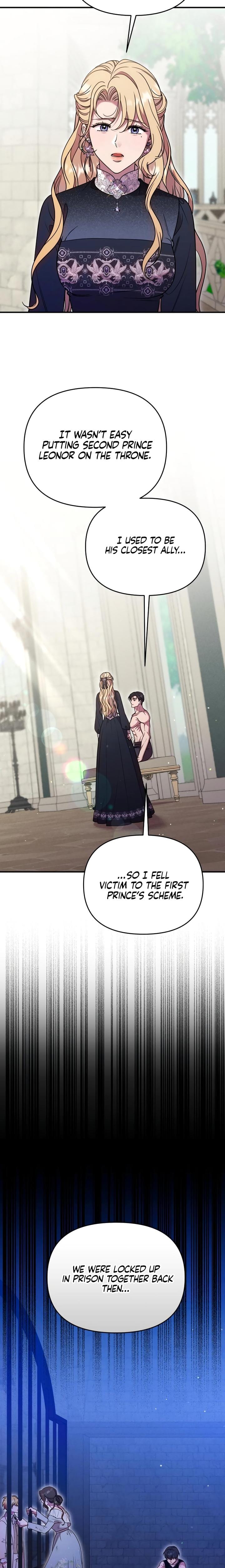 Lay Down Your Sword in the Bedroom Uncensored, chapter 19, page 12 of 28