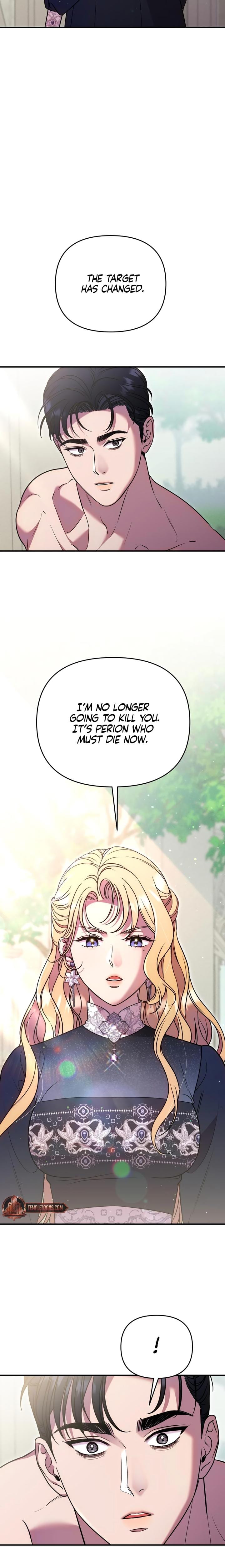 Lay Down Your Sword in the Bedroom Uncensored, chapter 19, page 18 of 28
