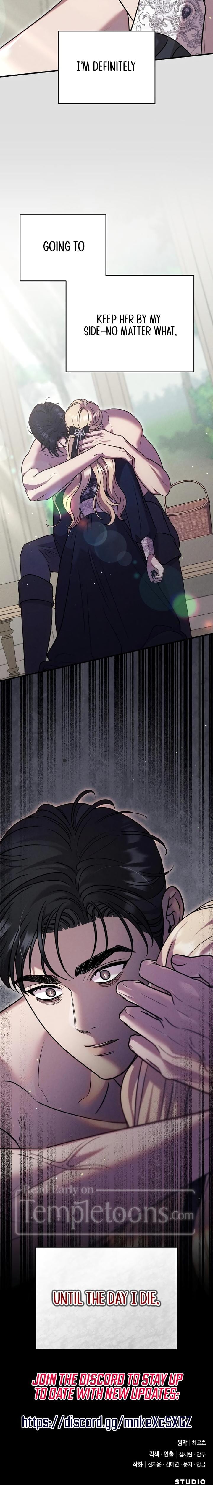 Lay Down Your Sword in the Bedroom Uncensored, chapter 19, page 27 of 28