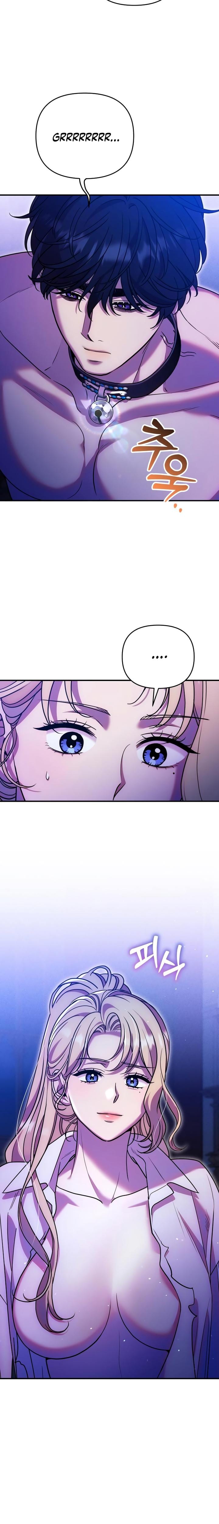 Lay Down Your Sword in the Bedroom Uncensored, chapter 21, page 7 of 22