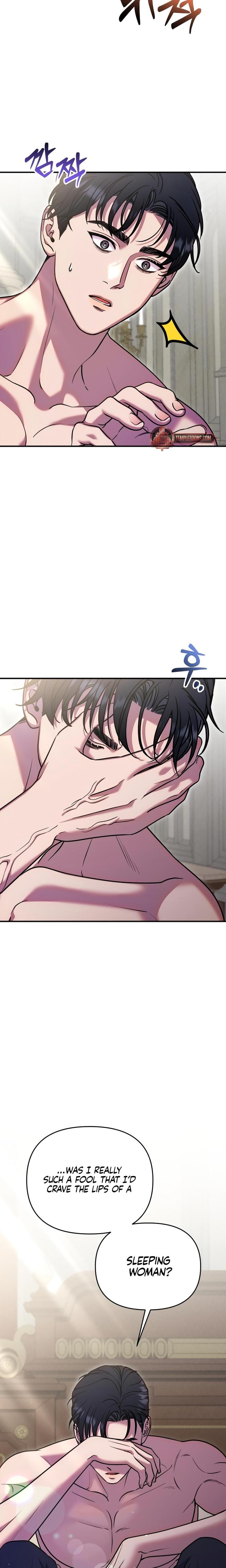 Lay Down Your Sword in the Bedroom Uncensored, chapter 21, page 15 of 22