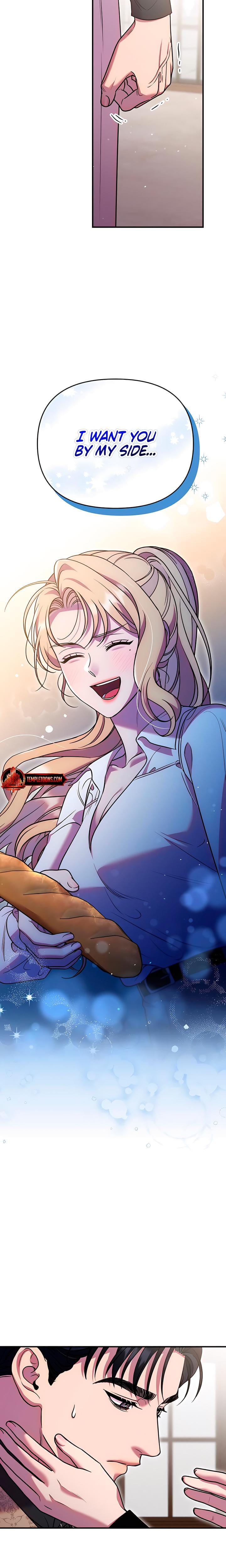 Lay Down Your Sword in the Bedroom Uncensored, chapter 22, page 7 of 21