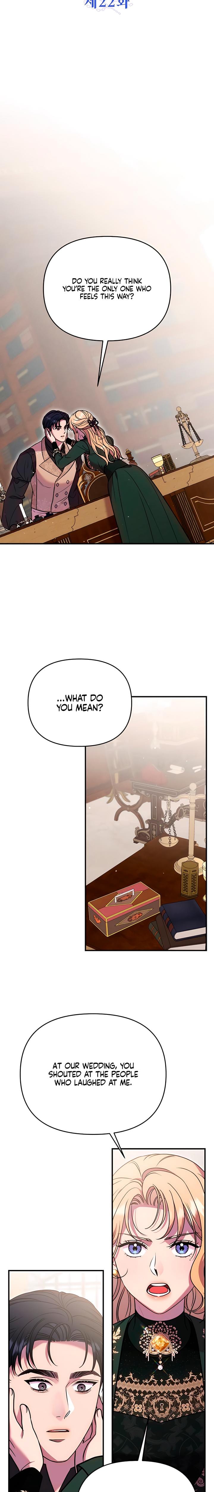 Lay Down Your Sword in the Bedroom Uncensored, chapter 22, page 9 of 21