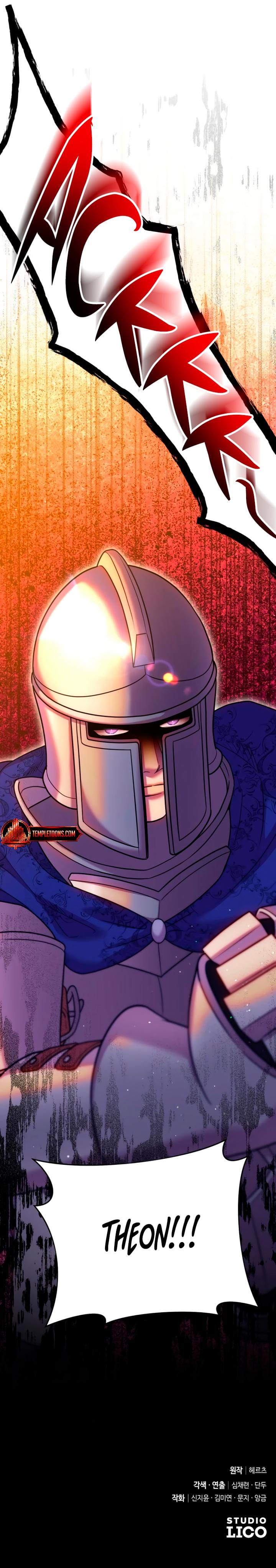 Lay Down Your Sword in the Bedroom Uncensored, chapter 23, page 24 of 24
