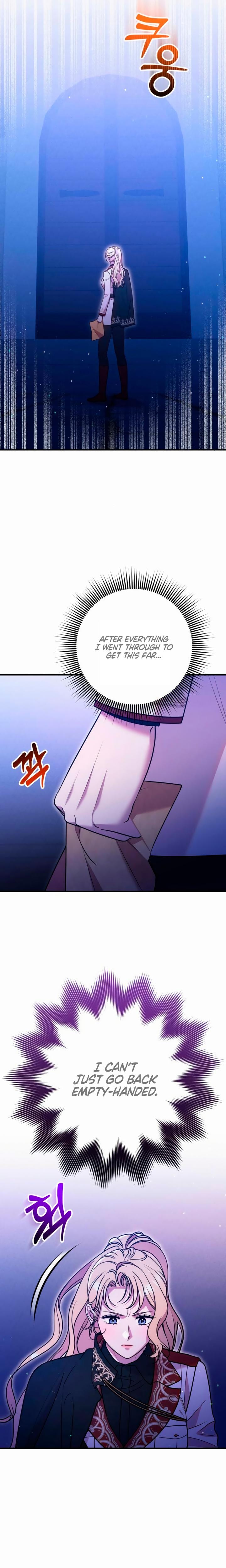 Lay Down Your Sword in the Bedroom Uncensored, chapter 24, page 9 of 23