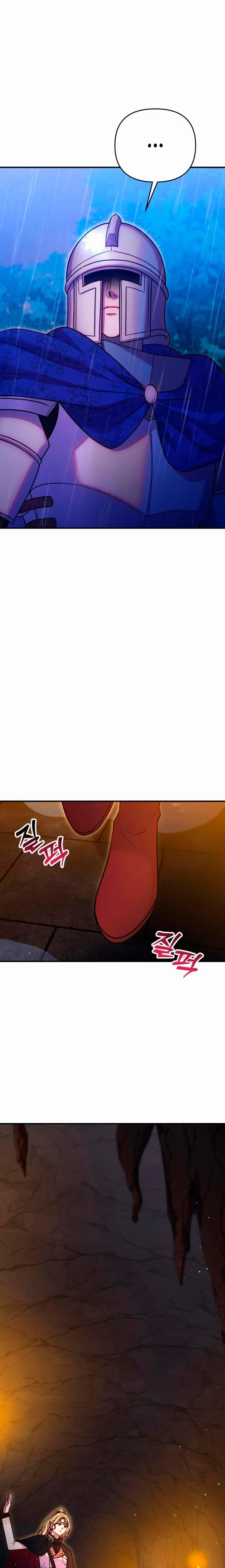 Lay Down Your Sword in the Bedroom Uncensored, chapter 24, page 18 of 23