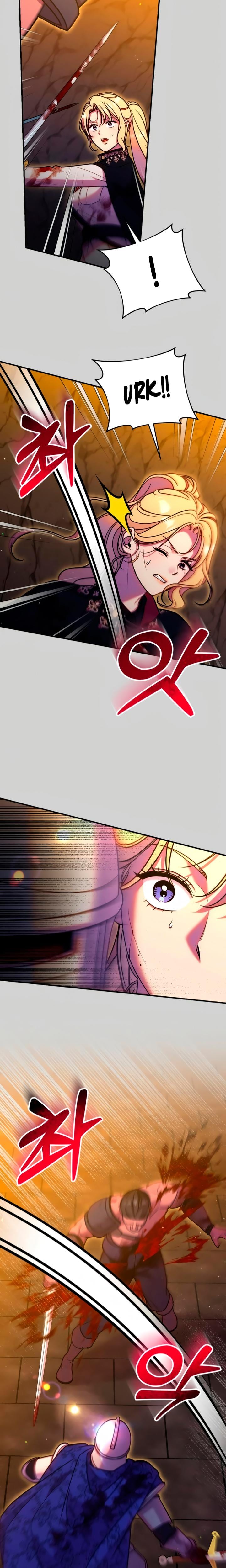 Lay Down Your Sword in the Bedroom Uncensored, chapter 25, page 17 of 25