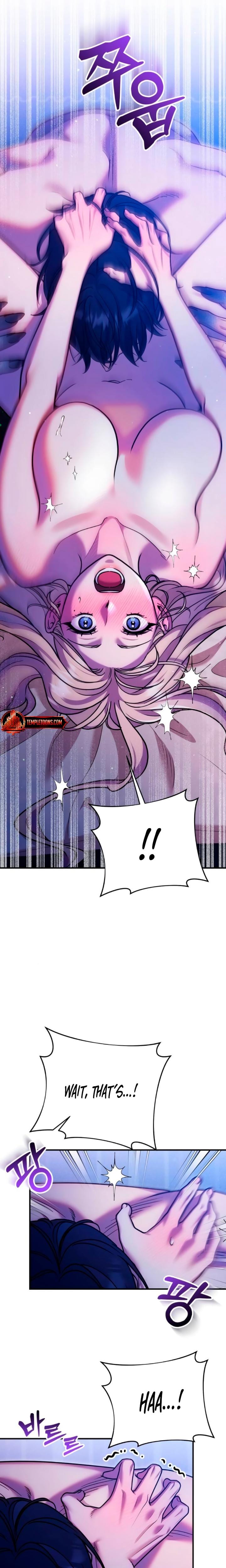 Lay Down Your Sword in the Bedroom Uncensored, chapter 26, page 15 of 20