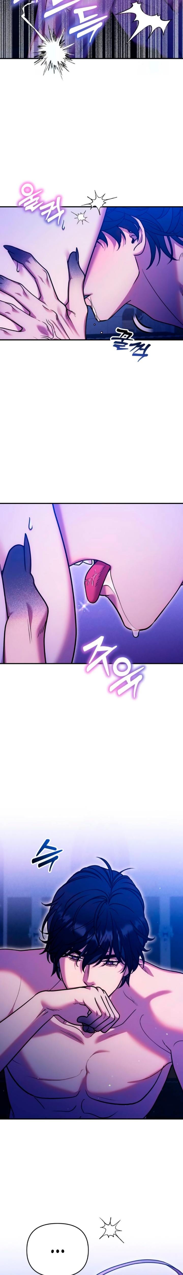 Lay Down Your Sword in the Bedroom Uncensored, chapter 26, page 18 of 20